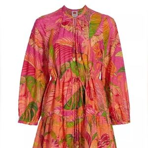 Farm rio ombré forest mini